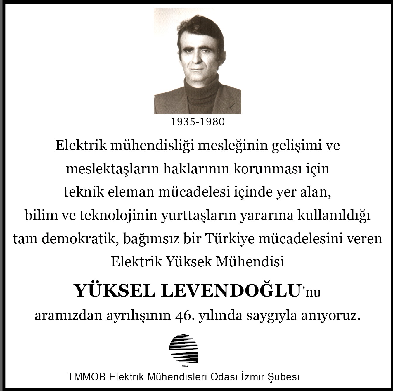 undefined undefined