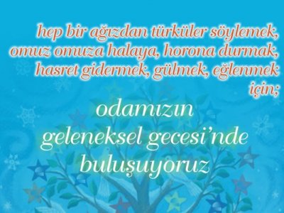 EMO Gecesi