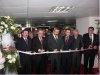 G�ncellenme Zaman�: 17.05.2009 18:45:05