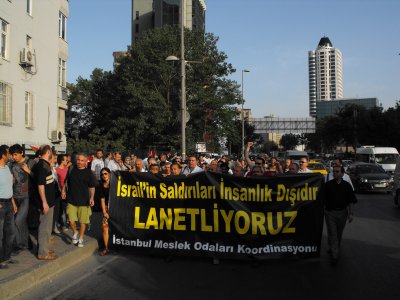 İSRAİLİN SALDIRILARI İNSANLIK DIŞIDIR LANETLİYORUZ