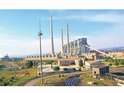 MÜ-GE 2013 BAHAR DÖNEMİ KAPSAMINDA ENERJİ TESİSLERİNDE ENERJİ İŞLETMELİCİLİĞİ SEMİNERİ DÜZENLENECEK