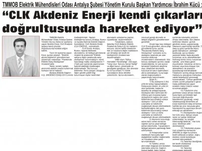 ELEKTRİK ABONE BİLGİLERİNİN GÜNCELLENMESİ SÖYLEMİYLE VATANDAŞA  “PERAKENDE ELEKTRİK SATIŞ SÖZLEŞMESİ” İMZALATILMAKTA