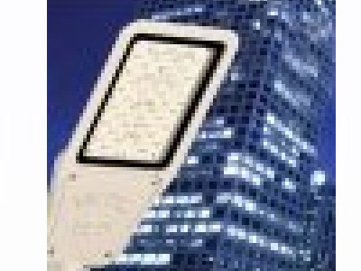 YILDIZ LED AYDINLATMA FABRİKASINA TEKNİK GEZİ DÜZENLENECEK
