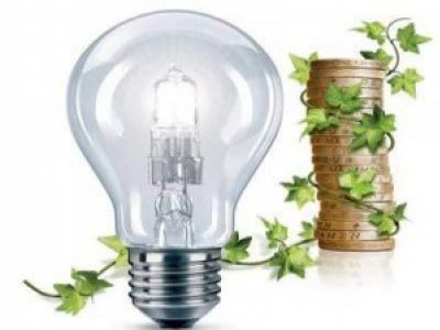 VERİMLİLİK TASLAĞI BOŞA ENERJİ HARCIYOR