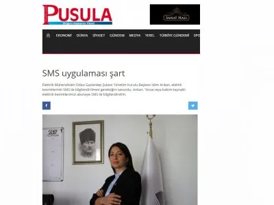 ELEKTRİK KESİNTİLERİ SMS İLE BİLDİRİMİ BASIN AÇIKLAMASI