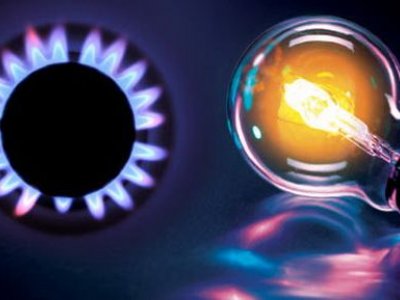 ELEKTRİĞE BAŞKANLIK ZAMMI GELDİ