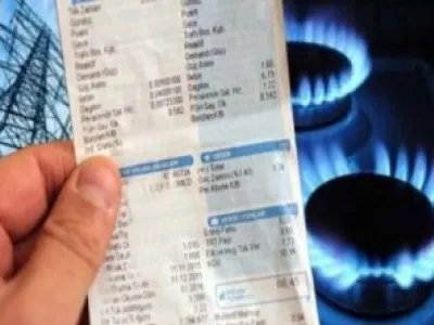 ELEKTRİK VE DOĞALGAZ FAHİŞ FİYATA SATILIYOR.
ZAM REKORLARI DEVAM EDİYOR... DOĞALGAZ VE ELEKTRİĞE YİNE ZAM