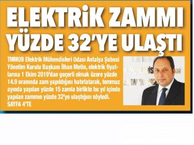 ELEKTRİK ZAMMI YÜZDE 32`YE ULAŞTI (AKDENİZ GERÇEK - 03.10.2019)