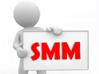 2020 YILI SMM BAŞVURULARI BAŞLADI