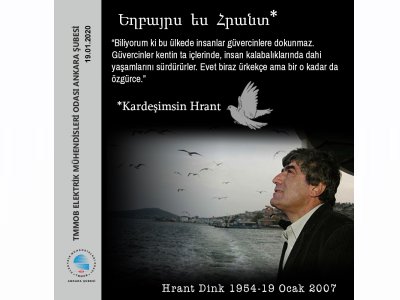 Եղբայրս  ես  Հրանտ*