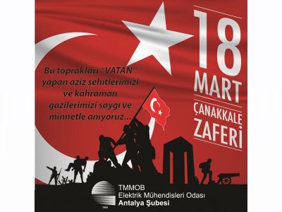 ÇANAKKALE ZAFERİMİZ KUTLU OLSUN...