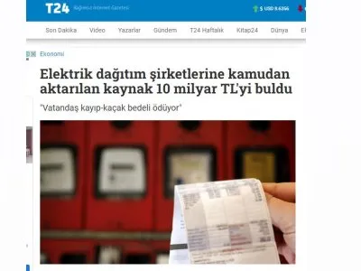 ELEKTRİK DAĞITIM ŞİRKETLERİNE KAMUDAN AKTARILAN KAYNAK 10 MİLYAR TL`Yİ BULDU (T24.COM.TR)