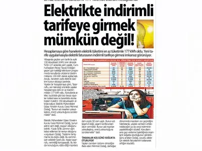 ELEKTRİKTE İNDİRİMLİ TARİFEYE GİRMEK MÜMKÜN DEĞİL ! (BİZİM SAKARYA)