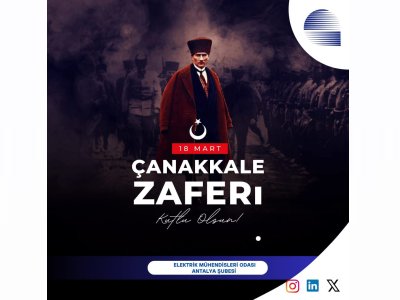 ÇANAKKALE ZAFERİMİZ KUTLU OLSUN!