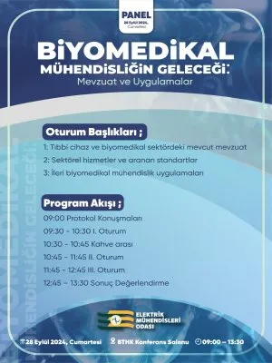 KIBRISTA BİYOMEDİKAL MÜHENDİSLİĞİN GELECEĞİ PANELİ