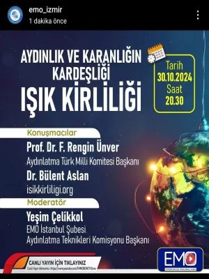 EMO TV | ERTELENEN AYDINLIK VE KARANLIĞIN KARDEŞLİĞİ: IŞIK KİRLİLİĞİ KONULU EMO TV  YAYINI, 30 EKİM 2024 ÇARŞAMBA GÜNÜ GERÇEKLEŞTİRİLİYOR.