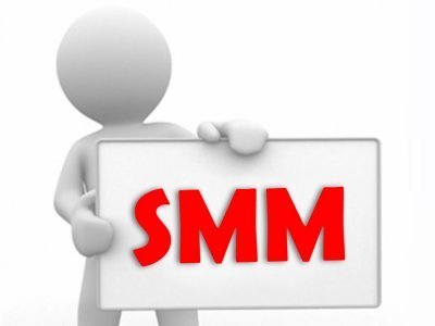 2025 YILI SMM BAŞVURULARI BAŞLADI